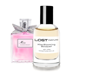 Miss blooming bouqet Артикул: 1308 фото