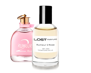 Rummer rose Артикул: 1363 фото